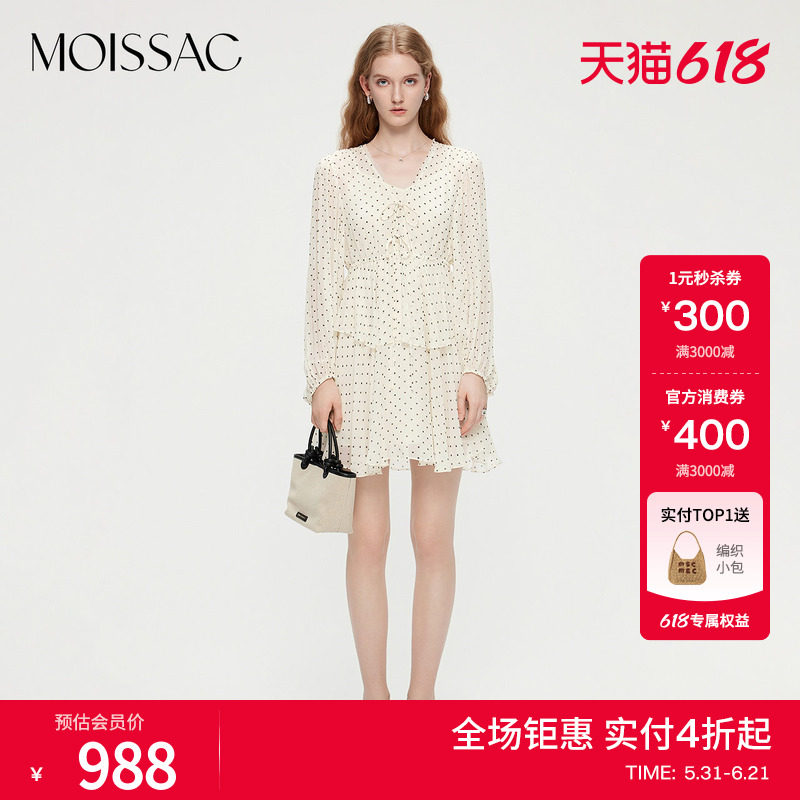 MOISSAC摩萨克夏款甜美赫本风法式波点荷叶边灯笼袖雪纺连衣裙女