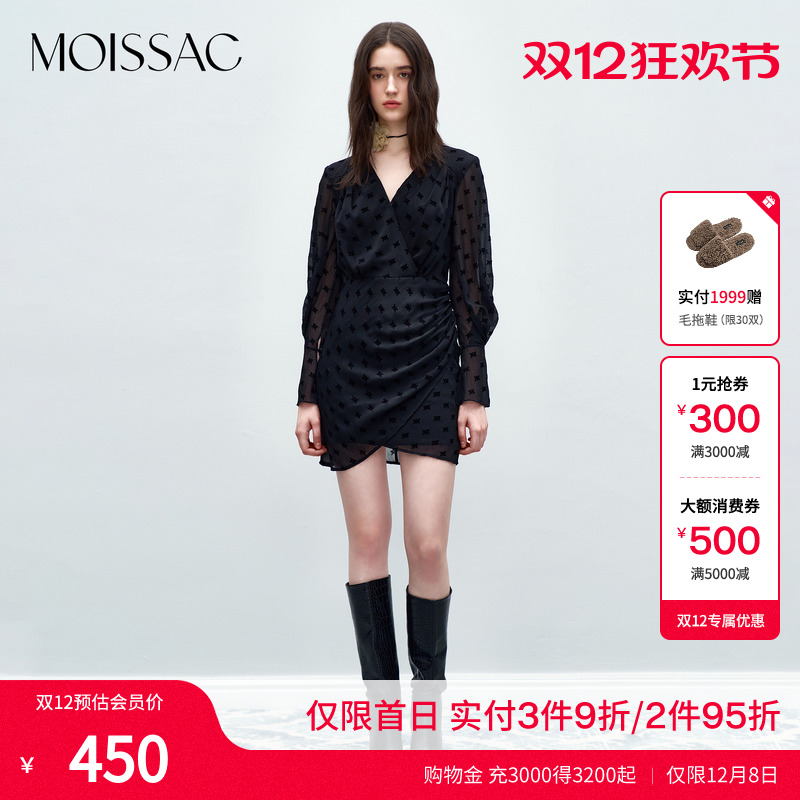 连衣裙蕾丝老花植绒雪纺连衣裙