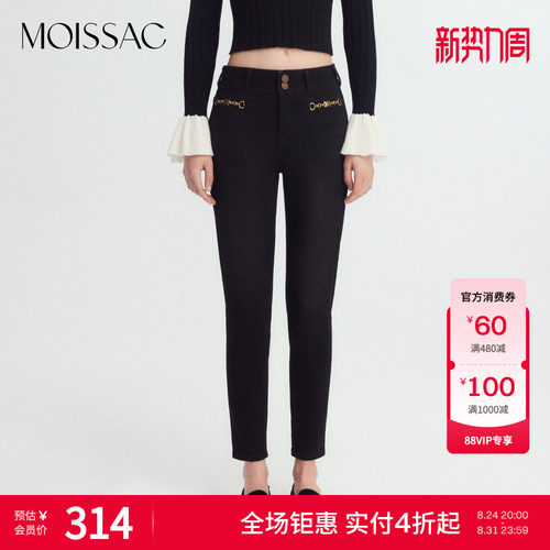弹装饰紧身小脚牛仔裤