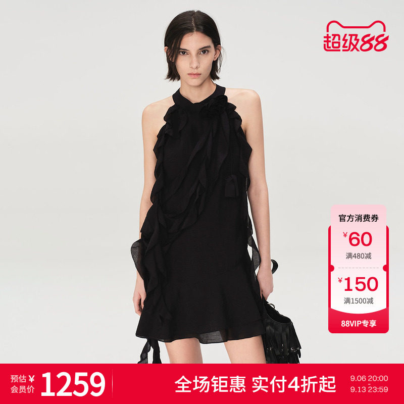 荷叶边飘带优雅甜美挂脖连衣裙图片