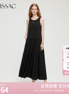 MOISSAC摩萨克夏甜酷感简约莱赛尔混纺拼接无袖背心长款连衣裙