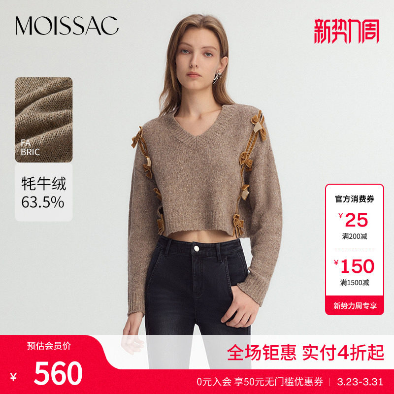 商场同款 摩萨克冬款牦牛绒蝴蝶结V领套头毛针织衫上衣女