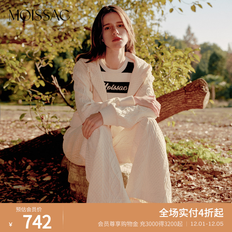 短款针织绞花连帽外套