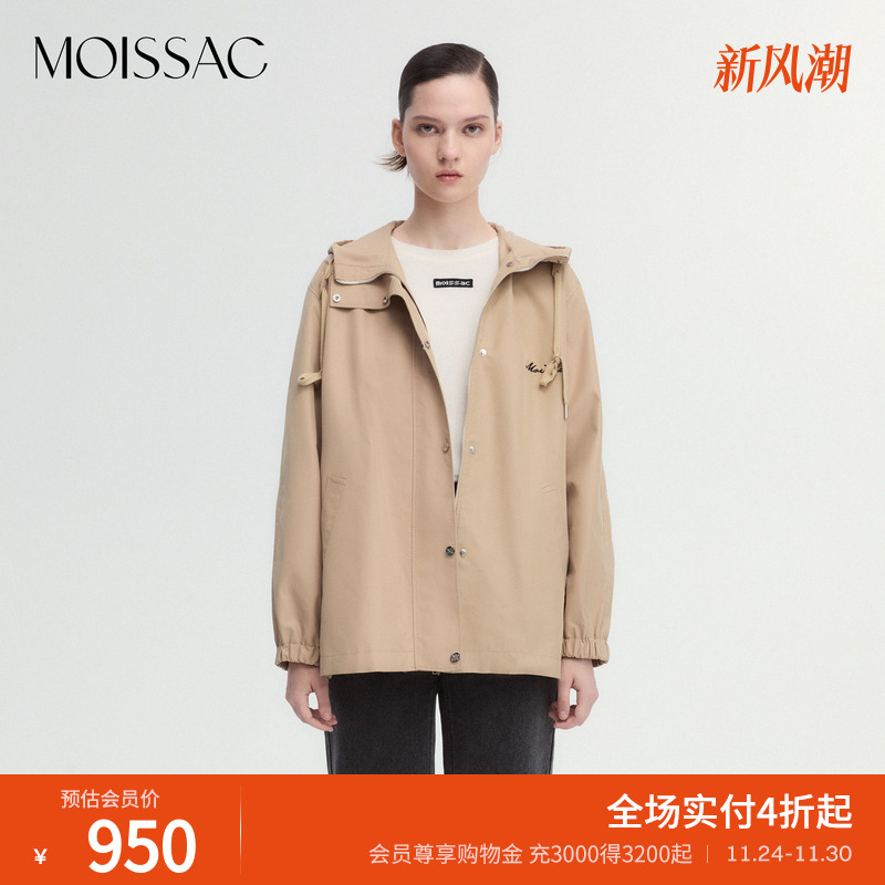 简约宽松休闲连帽风衣