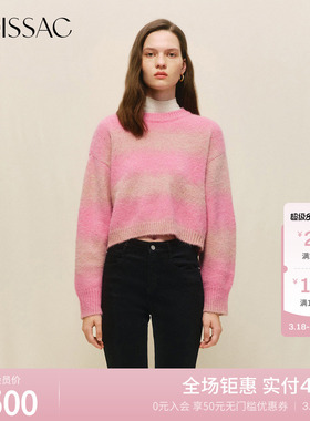MOISSAC摩萨克冬羊驼毛休闲渐变图案套头毛衣针织衫女