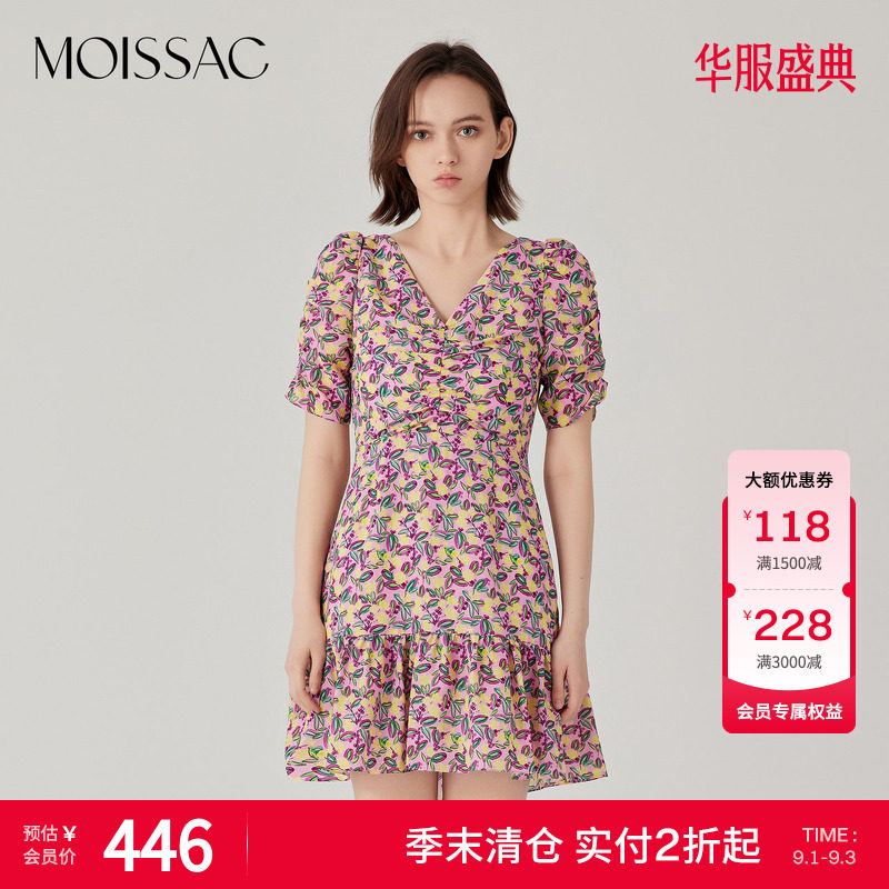 摩萨克半袖V领印花连衣裙图片