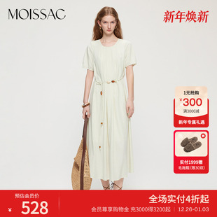 A字收腰连衣裙女 短款 摩萨克2025夏新款 珠饰波西米亚风宽松短袖