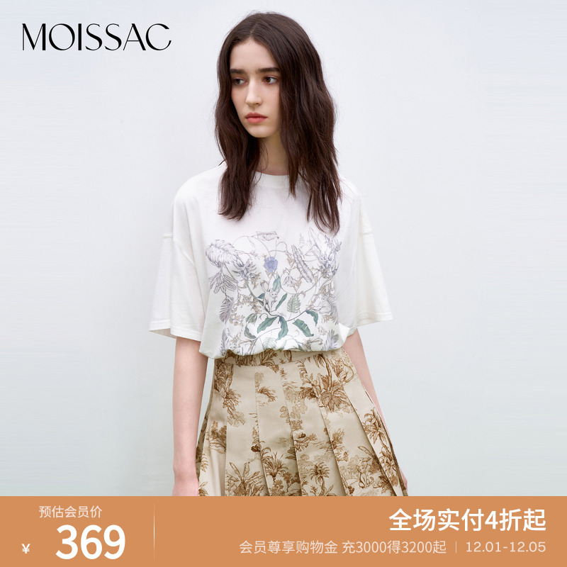 休闲白色oversize印花T恤