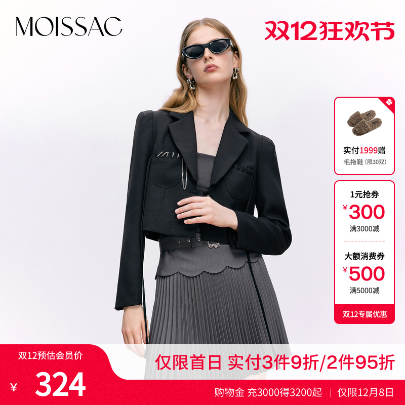 高级风甜酷飒小香风短款西外套