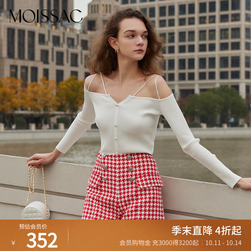 坑条打底衫毛针织开衫上衣
