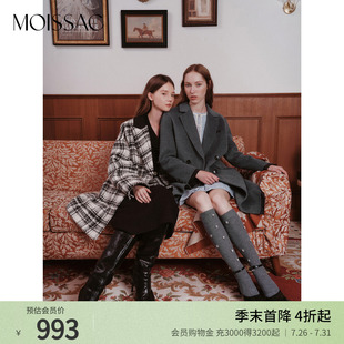 100全羊毛復(fù)古學(xué)院風(fēng)長款 MOISSAC摩薩克冬法式 深灰色大衣外套女