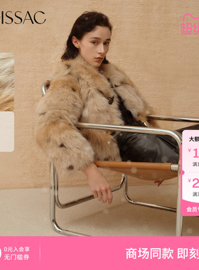 商场同款 摩萨克冬面层狐狸毛牛角扣翻领杂色外套女