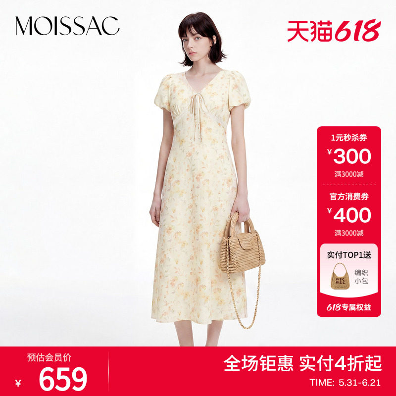 MOISSAC摩萨克夏款温柔甜美V领绑带泡泡袖碎花长款连衣裙女