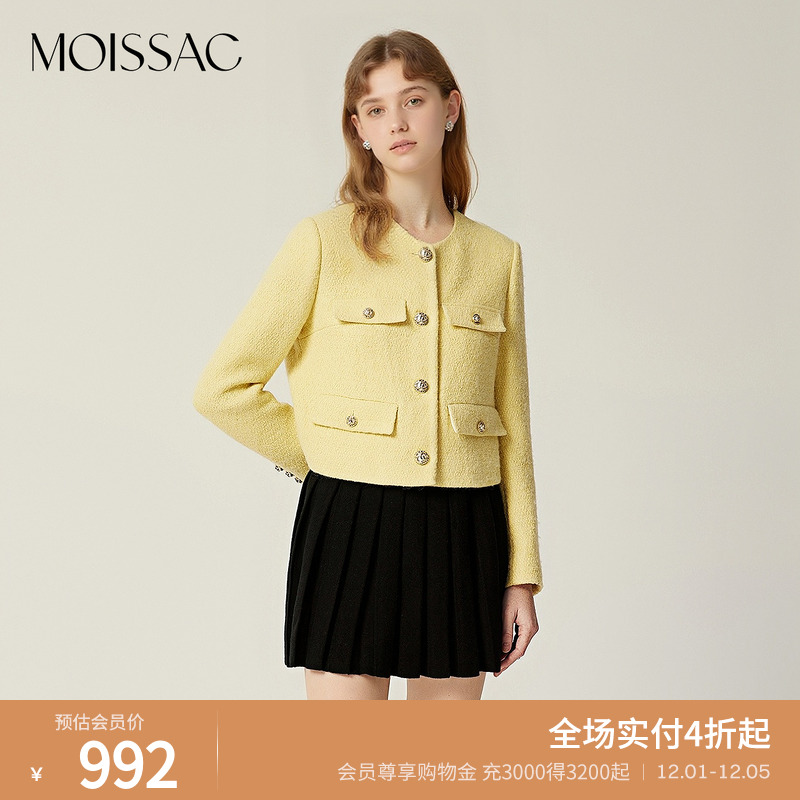 小香风粗花呢短款外套