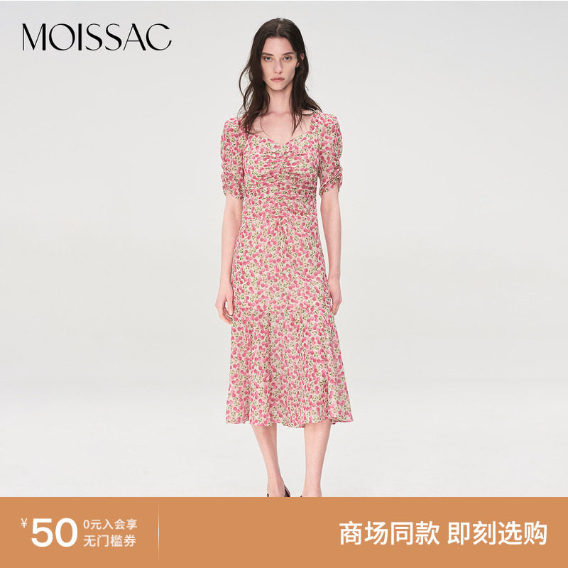 [爆款翻单] 摩萨克夏法式V领短袖浪漫鱼尾中长款连衣裙女 - 淘宝联盟商品