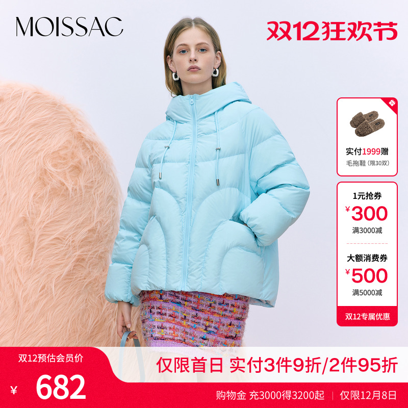 简约90白鸭绒连帽轻暖短款羽绒服