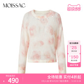 商场同款 上衣女 摩萨克冬钉珠玫瑰图案印花套头毛针织衫