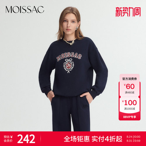 摩萨克复古logo印花卫衣