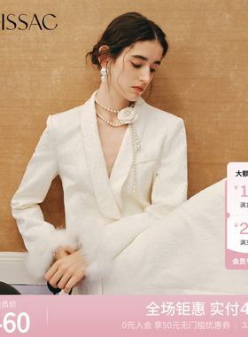 MOISSAC摩萨克冬V领毛圈袖口暗纹新中式复古国风西装外套女