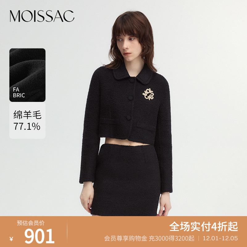 摩萨克娃娃领毛呢外套