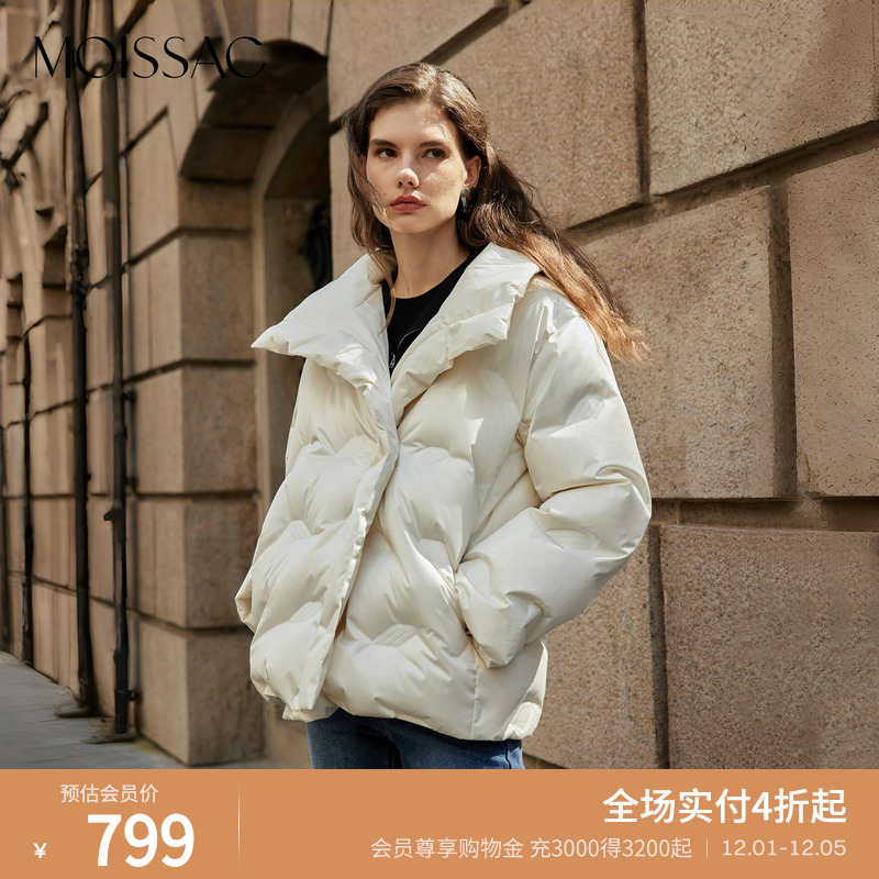 白鸭绒90短款翻领压纹羽绒服外套