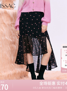 MOISSAC摩萨克法式浪漫时髦雪纺开叉小碎花A字半身裙女