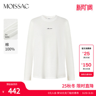 T恤上衣女 纯棉圆领休闲风宽松基础长袖 商场同款 摩萨克秋款