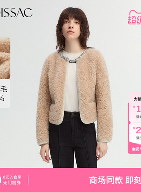 商场同款 摩萨克冬绵羊毛颗粒毛千金风外套女