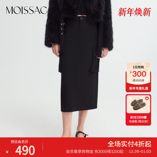 型工装 摩登休闲纯黑H版 口袋半身长裙女 摩萨克冬新款 商场同款