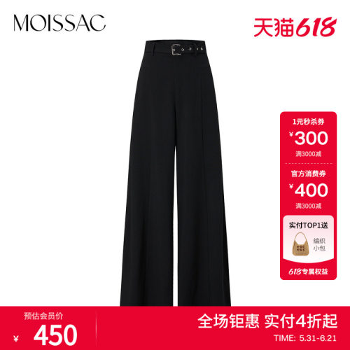甜酷时髦通勤高腰阔腿裤