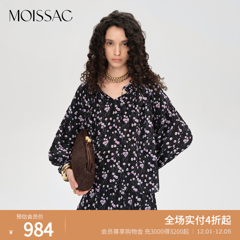 商场同款 摩萨克2025秋新款蝴蝶结碎花法式长袖上衣衬衫女