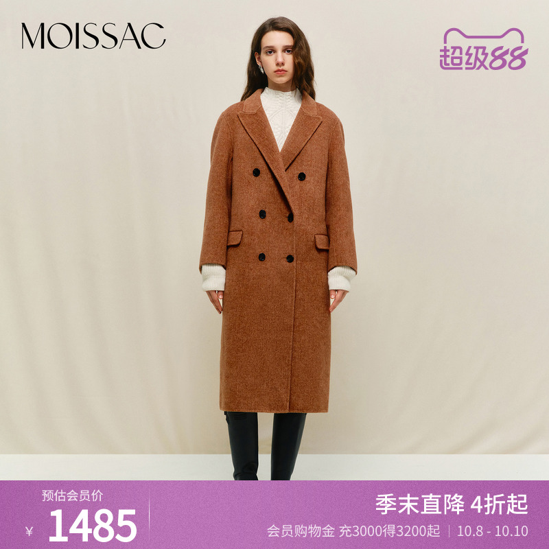 双排扣翻领长款毛呢外套
