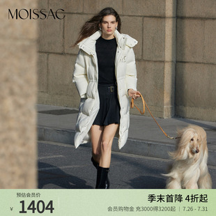 摩萨克冬90白鸭绒长款 商场同款 连帽休闲羽绒服大衣外套女