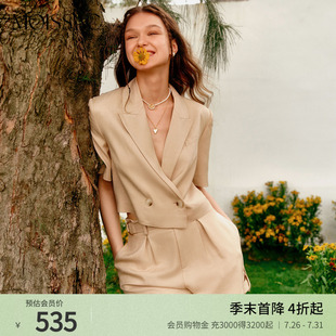 MOISSAC摩薩克夏季 女 醋酸箱型卡其色絲緞短西裝