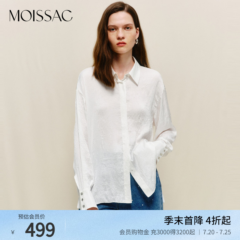 法式纯白雪纺长袖衬衫上衣