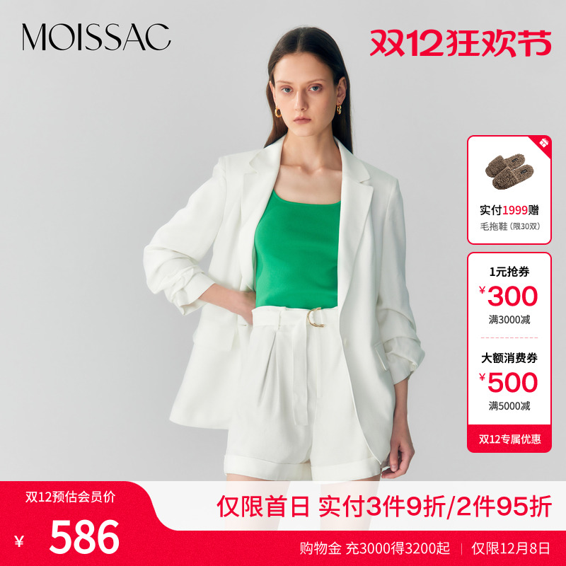 摩萨克醋纤通勤休闲西装