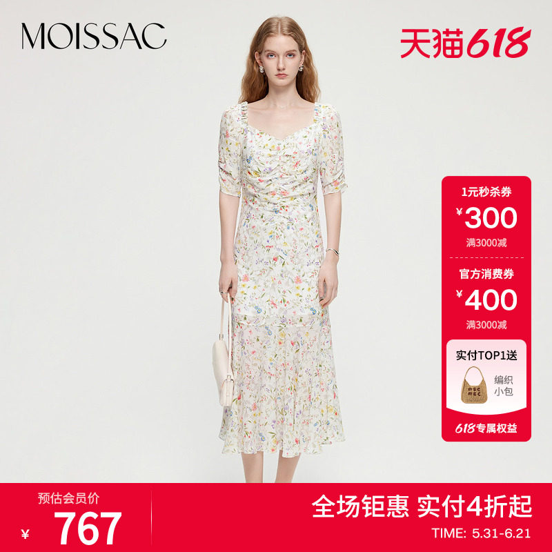 摩萨克夏款精致南法度假风抽褶收腰泡泡袖长款连衣裙女