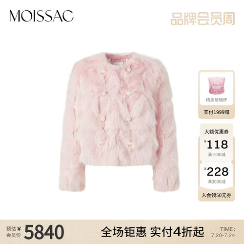 仿珍珠扣狐狸毛皮草外套