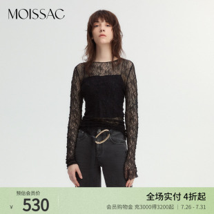 上衣女 商场同款 摩萨克秋甜美花朵蕾丝修身 两件式 长袖