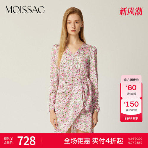 樱花粉碎花腰间立体剪裁连衣裙