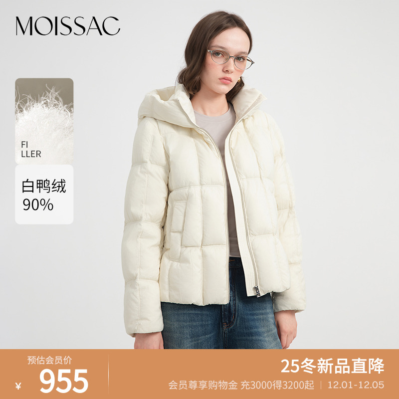 立体褶皱连帽中长款羽绒服