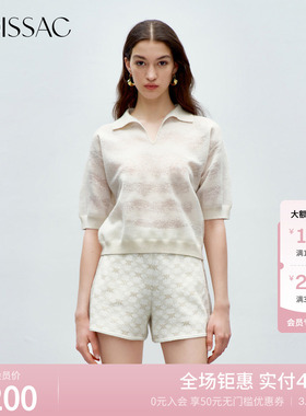 商场同款  摩萨克秋装翻领宽松微透白色套头毛衫女