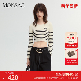 商场同款 上衣女 摩萨克冬棉圆领条纹Logo打底毛针织衫