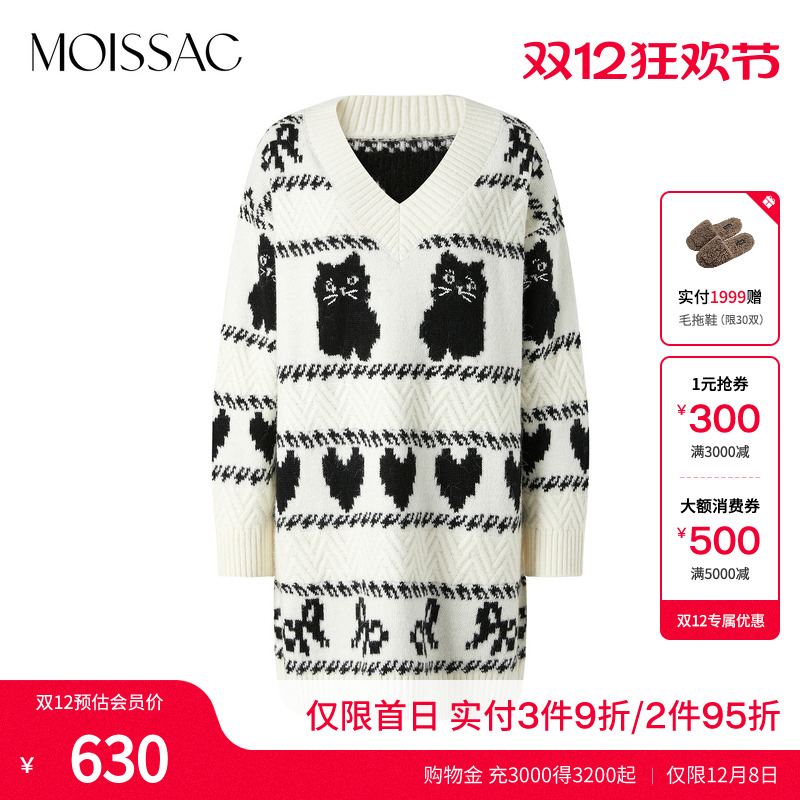 卡通图案提花套头长款毛衣