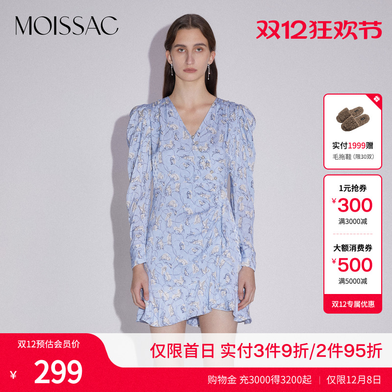 甜美泡泡袖荷叶边兔印花连衣裙