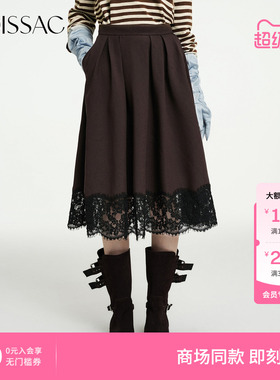 商场同款 摩萨克2026春新款优雅复古质感蕾丝拼接长款半身伞裙女