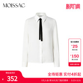 优雅衬衫 饰法式 女 摩萨克春抽褶蝴蝶结系带装 商场同款