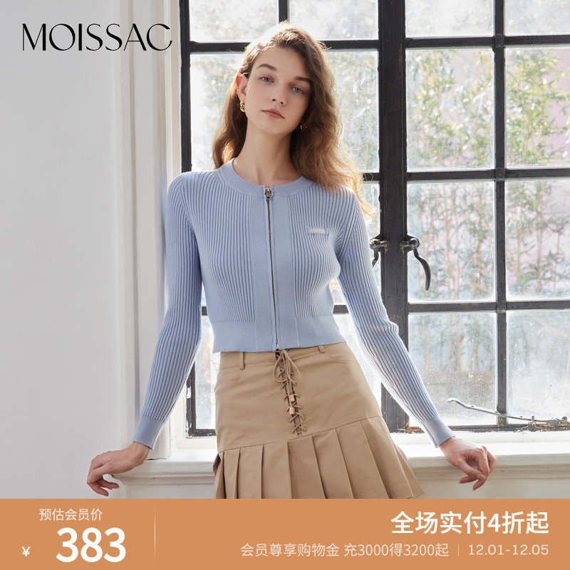 甜美通勤修身奶油蓝圆领针织开衫