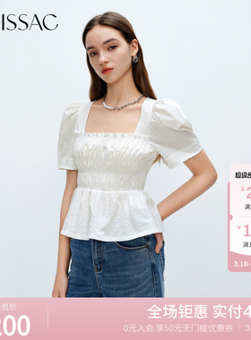 MOISSAC摩萨克夏法式方领泡泡袖显瘦短款上衣衬衫小衫女