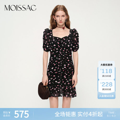 方领修身法式印花连衣裙